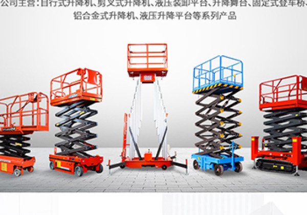 广水​出口成为核心增长引擎